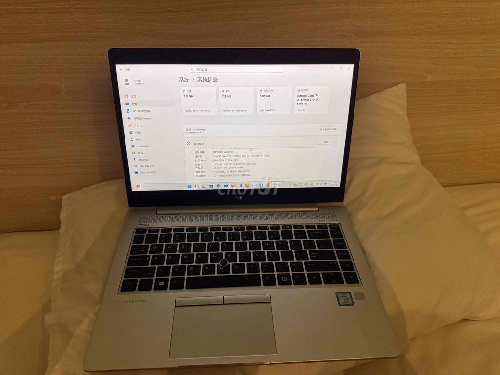 HP EliteBook 840 G5 i5-8350U 8GB/256GB. Mua bán Laptop tại Quận Bình Tân Tp Hồ Chí Minh được đăng bởi Glenn hình 1
