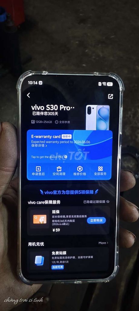 Vivo S30 Pro Mini 12 256GB Xanh 99%. Mua bán Điện thoại tại Quận Bình Thuỷ Cần Thơ được đăng bởi lãng hình 1