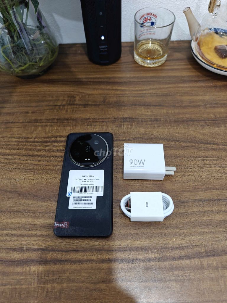 Xiaomi Mi 14 Ultra 12/256 Đen sạc 90w có ship COD. Mua bán Điện thoại tại Quận Ba Đình Hà Nội được đăng bởi Android Top hình 1