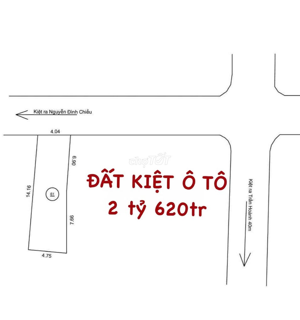 Bán lô đất đường kiệt oto 5m khu Nam Việt Á, giá rẻ 2.62 tỷ