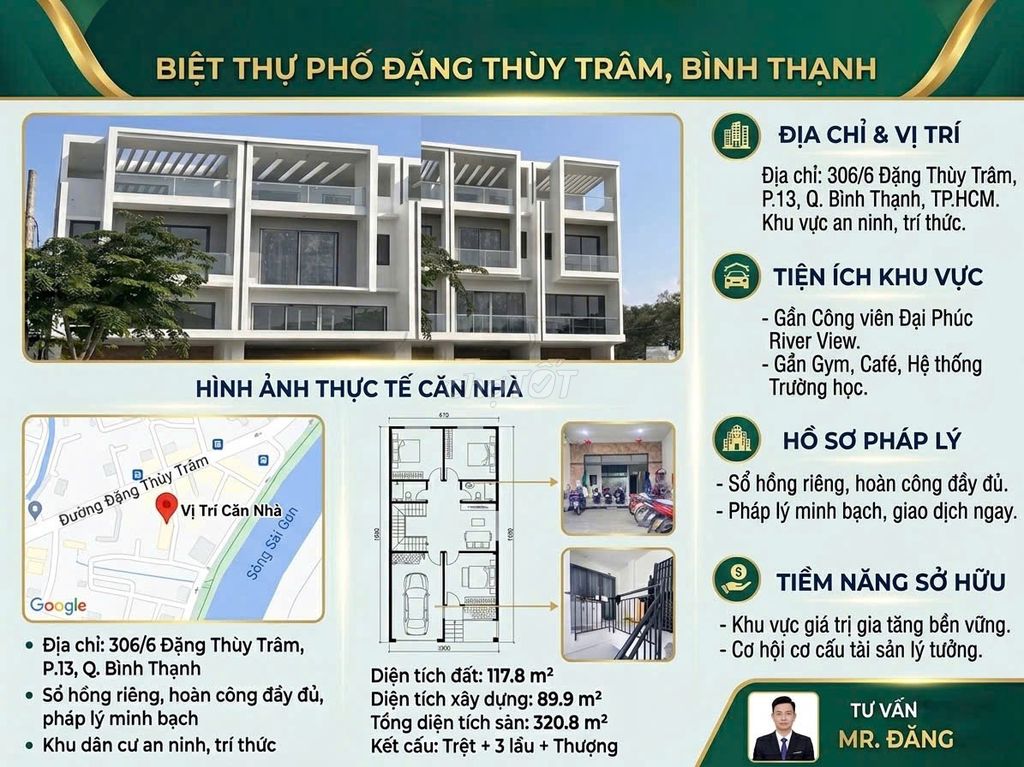 Chính chủ bán nhà 306/6: 117.8m2 hoàn công; Giá 18,7 tỷ Bình Lợi