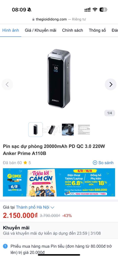 [New] Sạc dự phòng Anker Prime A110B BH Tgdđ. Mua bán Phụ kiện (Màn hình, Chuột...) tại Quận Hoàn Kiếm Hà Nội được đăng bởi Khánh hình 1