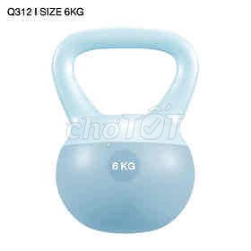 Tạ ấm mềm 6kg Tím. Mua bán Đồ thể thao, Dã ngoại tại Huyện Ý Yên Nam Định được đăng bởi vũ đình lộc hình 1