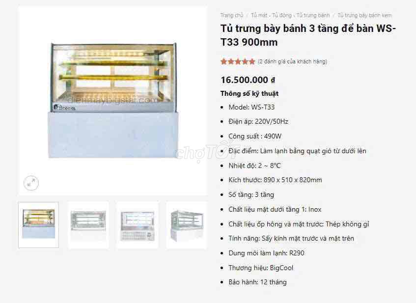 Sẵn HCM - Thanh lý new Tủ bánh kem 3 tầng 900mm