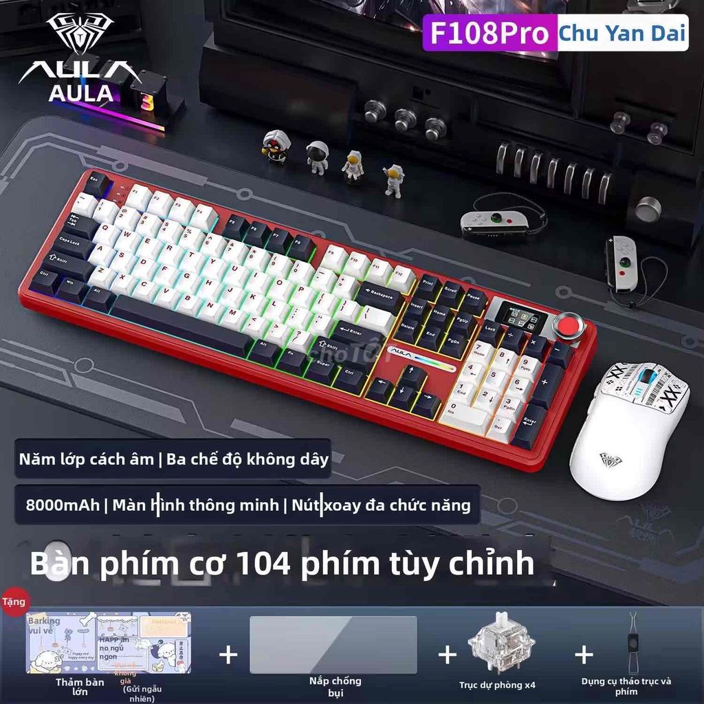 Bàn phím cơ AULA F108pro 104 phím Đỏ. Mua bán Phụ kiện (Màn hình, Chuột...) tại Quận Bình Tân Tp Hồ Chí Minh được đăng bởi Dăn Bờm hình 1