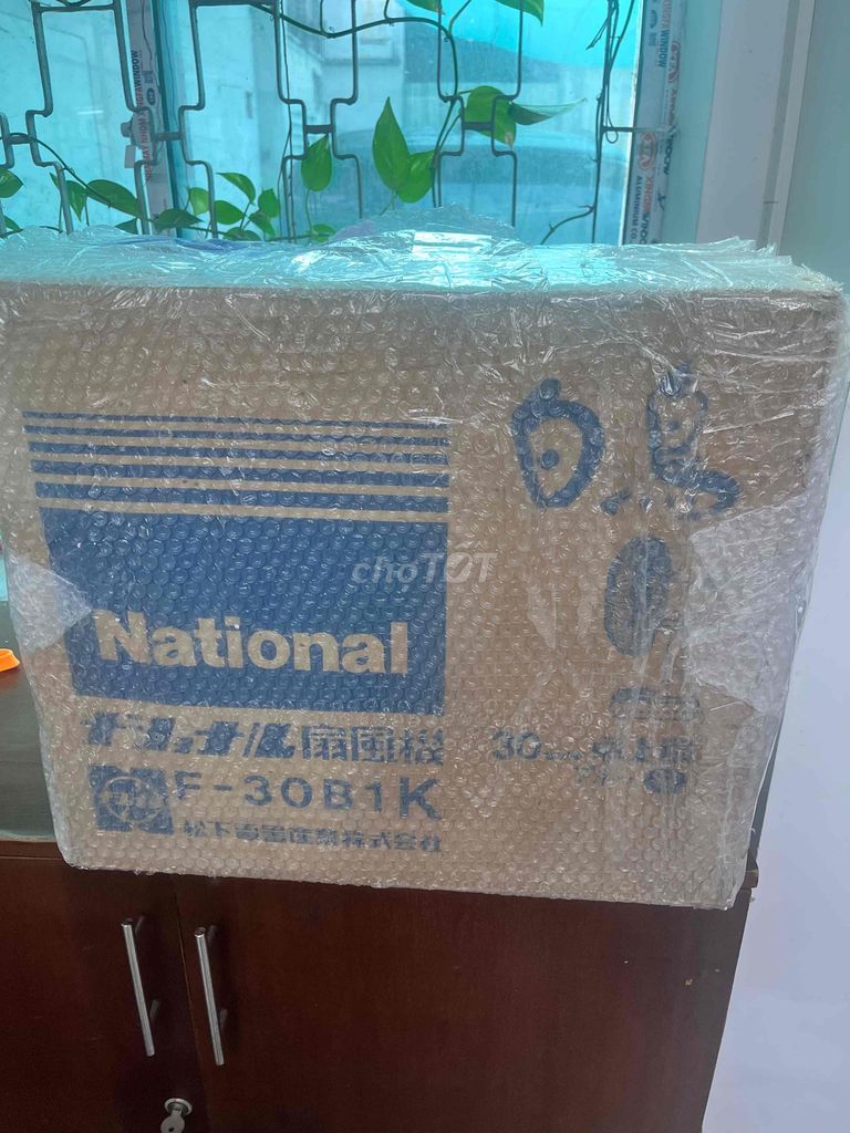 Bán quạt National. Mua bán Quạt tại Quận 4 Tp Hồ Chí Minh được đăng bởi Thành hình 1