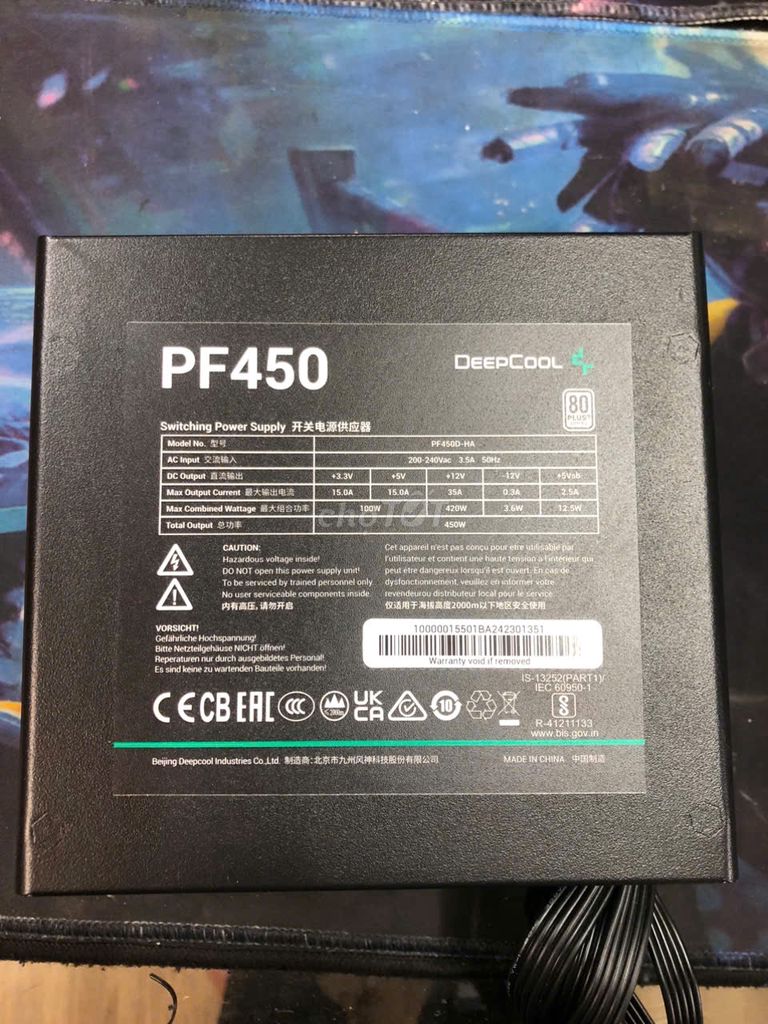 💥Nguồn Deepcool PF450 450W 80 Plus (BH 9/2027)