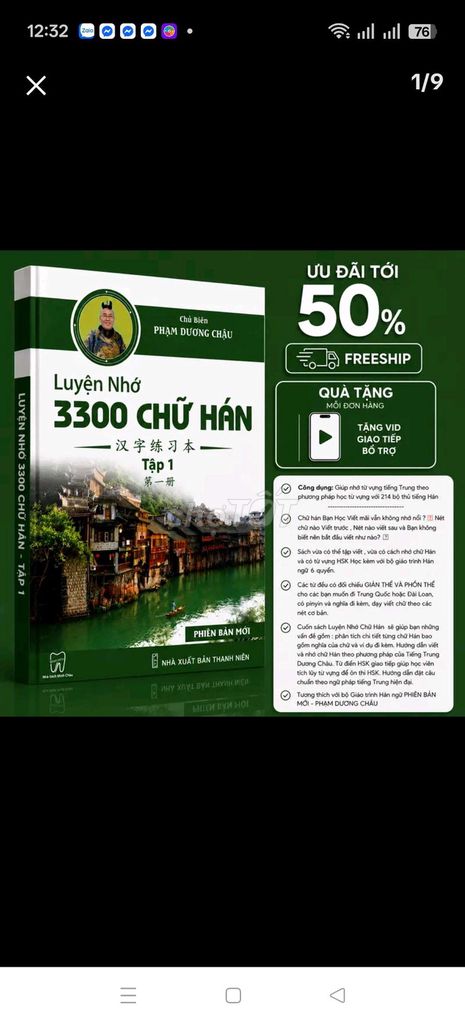Sách Luyện Nhớ 3300 Chữ Hán. Mua bán Sách tại Quận 12 Tp Hồ Chí Minh được đăng bởi Ngọc Phạm hình 1