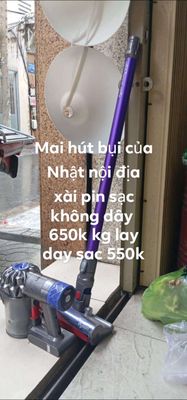 Máy hút bụi nội địa Nhật DYSON không dây pin sạc.. Mua bán Thiết bị vệ sinh, nhà tắm tại Quận 5 Tp Hồ Chí Minh được đăng bởi truong cuong hình 1
