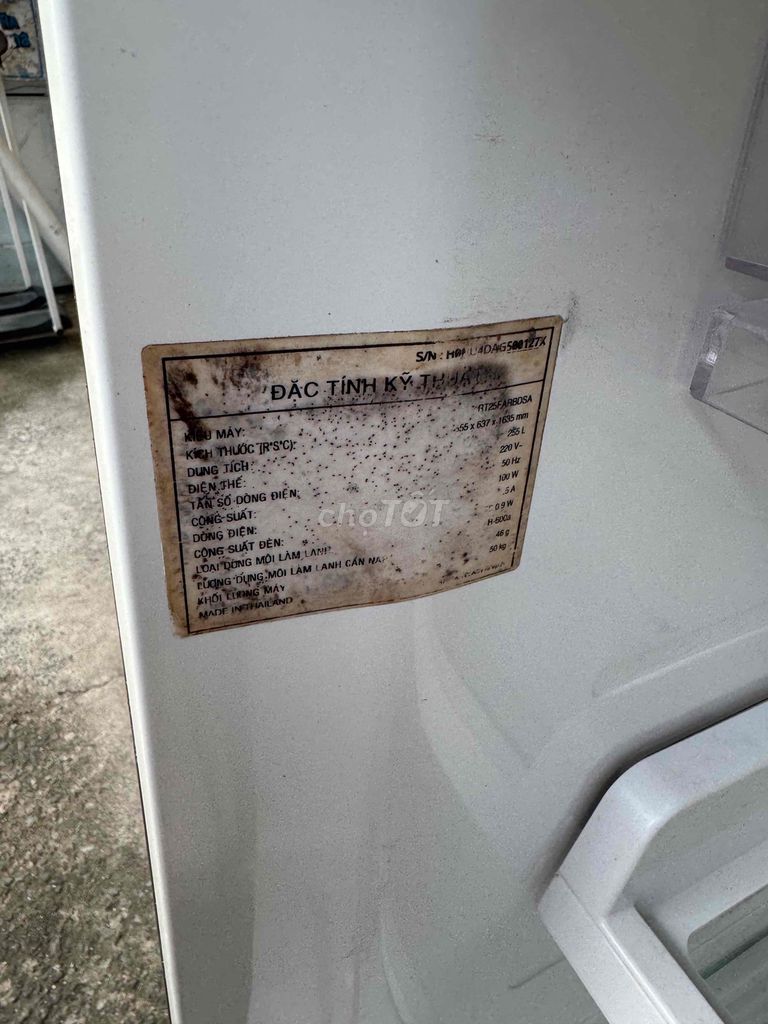 Tủ lạnh Samsung inverter 255 lít