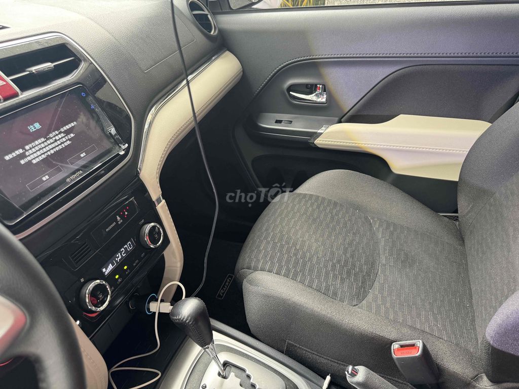 Toyota Rush 2021 5700km Trắng. Mua bán Ô tô tại Thành phố Thủ Đức Tp Hồ Chí Minh được đăng bởi ĐỨC XE LƯỚT hình 9