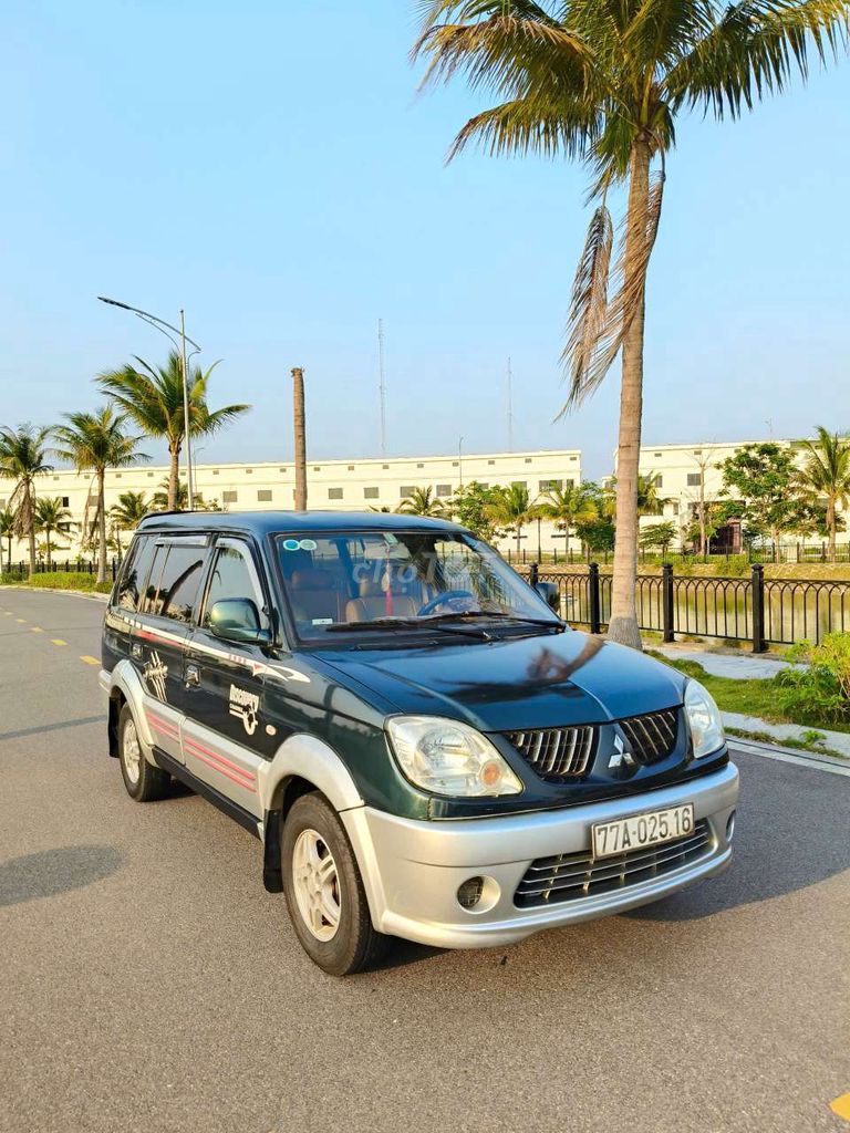 Ảnh số 2