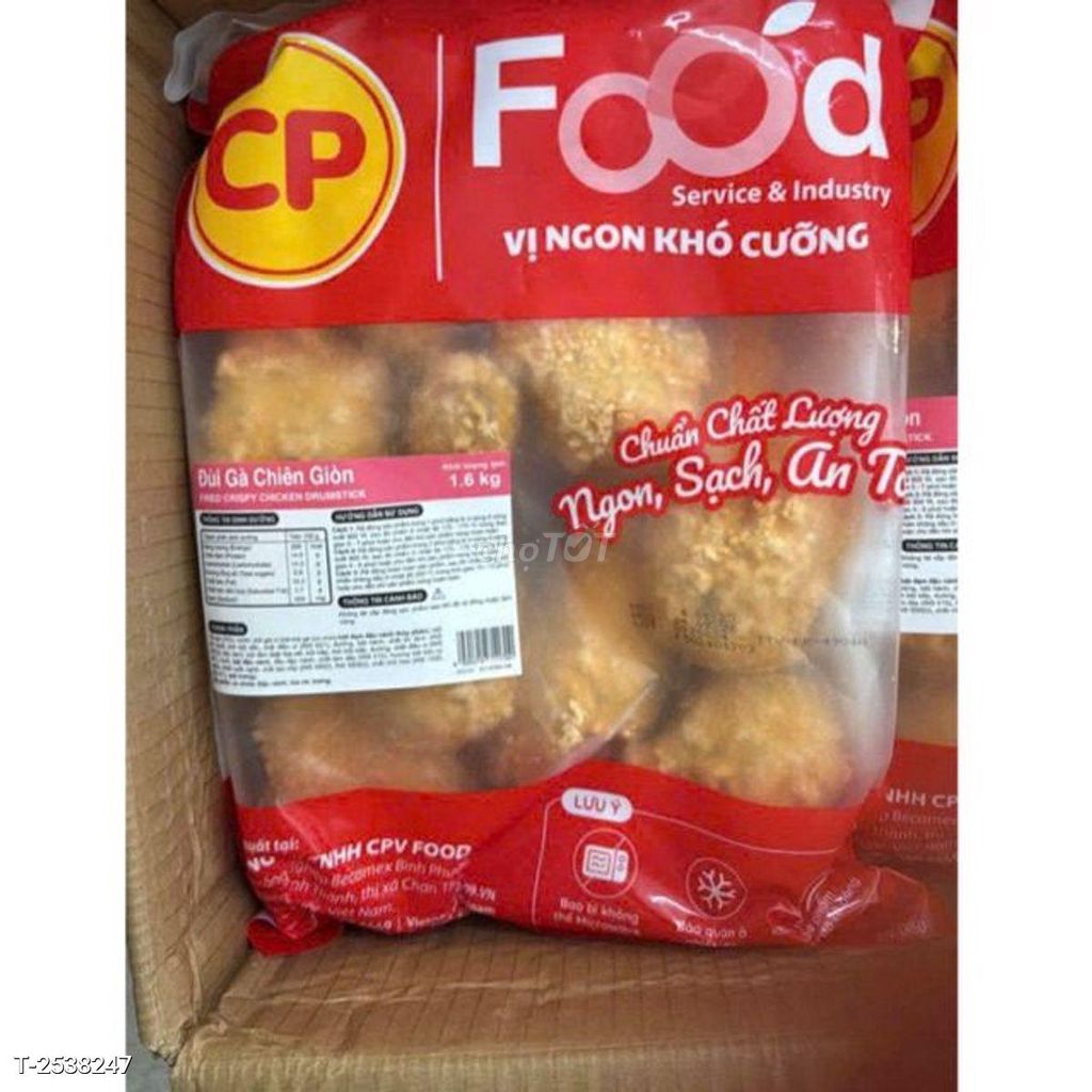 Đùi gà chiên giòn Cp 1.4kg. Mua bán Đồ ăn, thực phẩm và các loại khác tại Quận 11 Tp Hồ Chí Minh được đăng bởi Siêu thị Anh Tú 88 hình 1