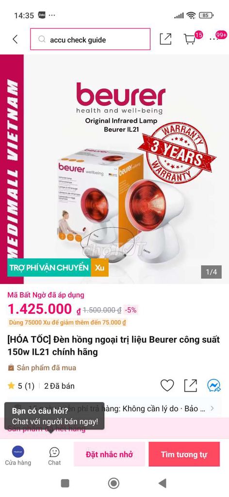 pass rẻ đèn hồng ngoại trị liệu. Mua bán Đèn tại Quận 12 Tp Hồ Chí Minh được đăng bởi ngoc anh nguyen gia hình 1