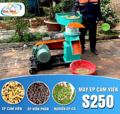 Máy ép cám viên S250. Mua bán Đồ chuyên dụng, Giống nuôi trồng tại Huyện An Phú An Giang được đăng bởi Kho Bình Minh