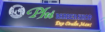 Phi Barber Shop