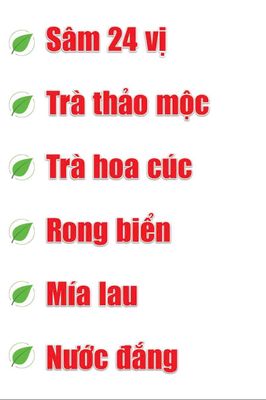 Cung cấp sỉ nước sâm(trà thanh nhiệt). Mua bán Đồ ăn, thực phẩm và các loại khác tại Quận 7 Tp Hồ Chí Minh được đăng bởi Trà thảo mộc