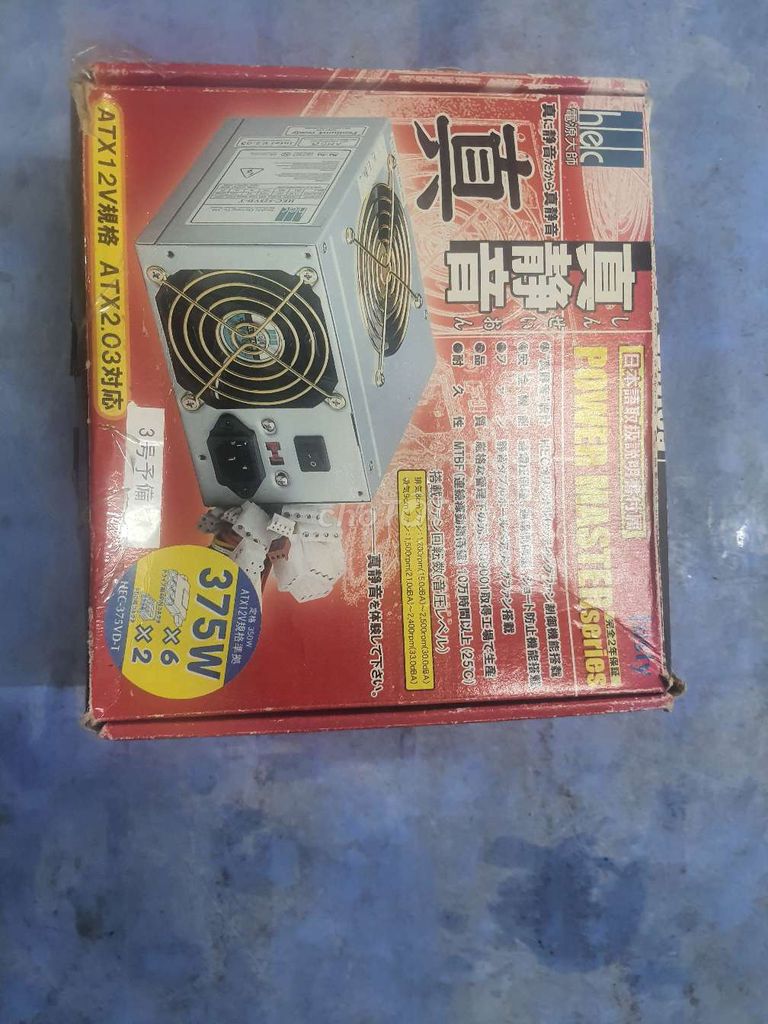 Bộ nguồn Hec Power Master Mới. Mua bán Linh kiện (RAM, Card...) tại Thành phố Bà Rịa Bà Rịa - Vũng Tàu được đăng bởi Hàng cũ THANH LÝ hình 1