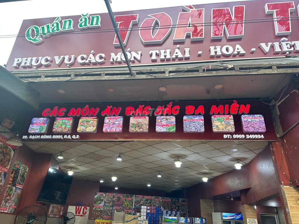 TUYỂN PHỤC VỤ, TIẾP THỰC, PART TIME QUÁN TOÀN TRÍ