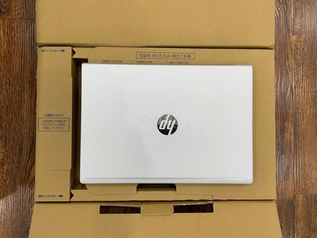 HP ProBook 450 G7 / i7-10510U / 16GB đẹp như mới