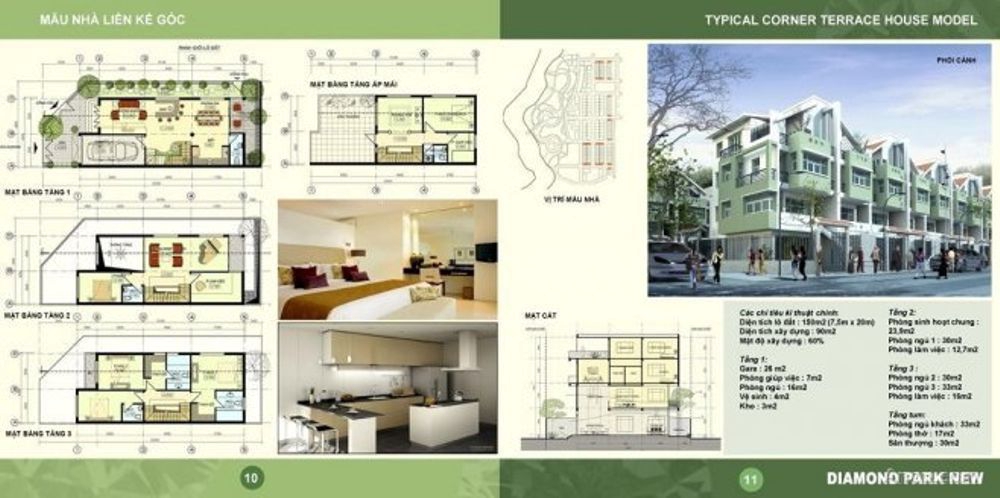 FLOOR_PLAN_UNIT