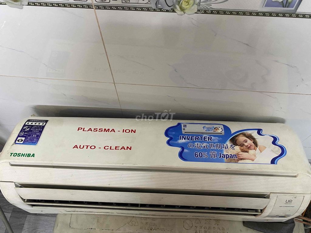 Máy lạnh Toshiba 1.5 ngựa Inverter. Mua bán Máy lạnh, điều hoà tại Huyện Đức Hòa Long An được đăng bởi Tâm Đức Phát hình 1