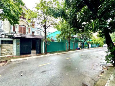 Аренда · 4 комн. · 150 м² · Quận Gò Vấp, ул. Đường Dương Quảng Hàm