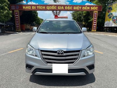 Toyota INNOVA 2.0E cuối 2014 form mới 2015, số tay. Mua bán Ô tô tại Huyện Sóc Sơn Hà Nội được đăng bởi Salon Auto Đào Hằng