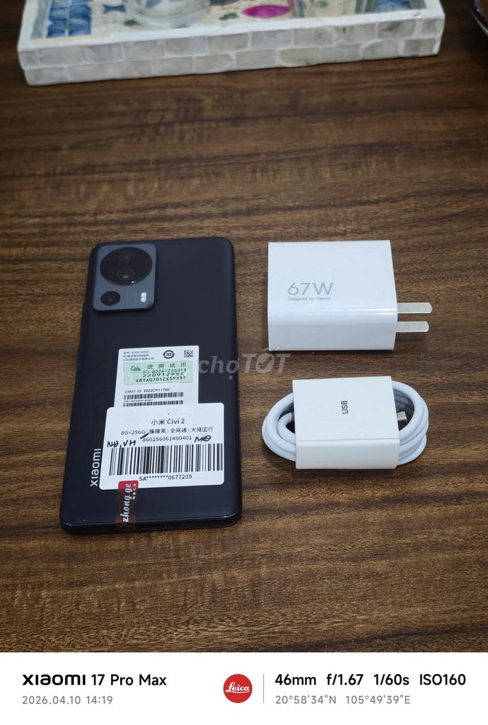 Xiaomi Civi 2 5G Đen 8/256 sạc 67w có ship COD. Mua bán Điện thoại tại Quận Ba Đình Hà Nội được đăng bởi Android Top hình 1