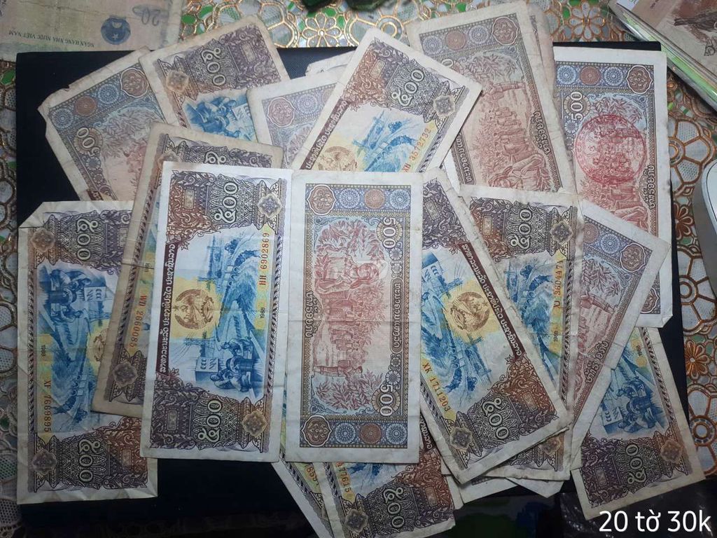 Tiền giấy Lào 500 Kip. Mua bán Đồ sưu tầm, đồ cổ tại Thành phố Tân An Long An được đăng bởi xu tiền giấy  hình 1