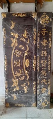 HOÀNH PHI CÂU ĐỐI. Mua bán Cây cảnh, đồ trang trí tại Huyện Thạch Thất Hà Nội được đăng bởi KT