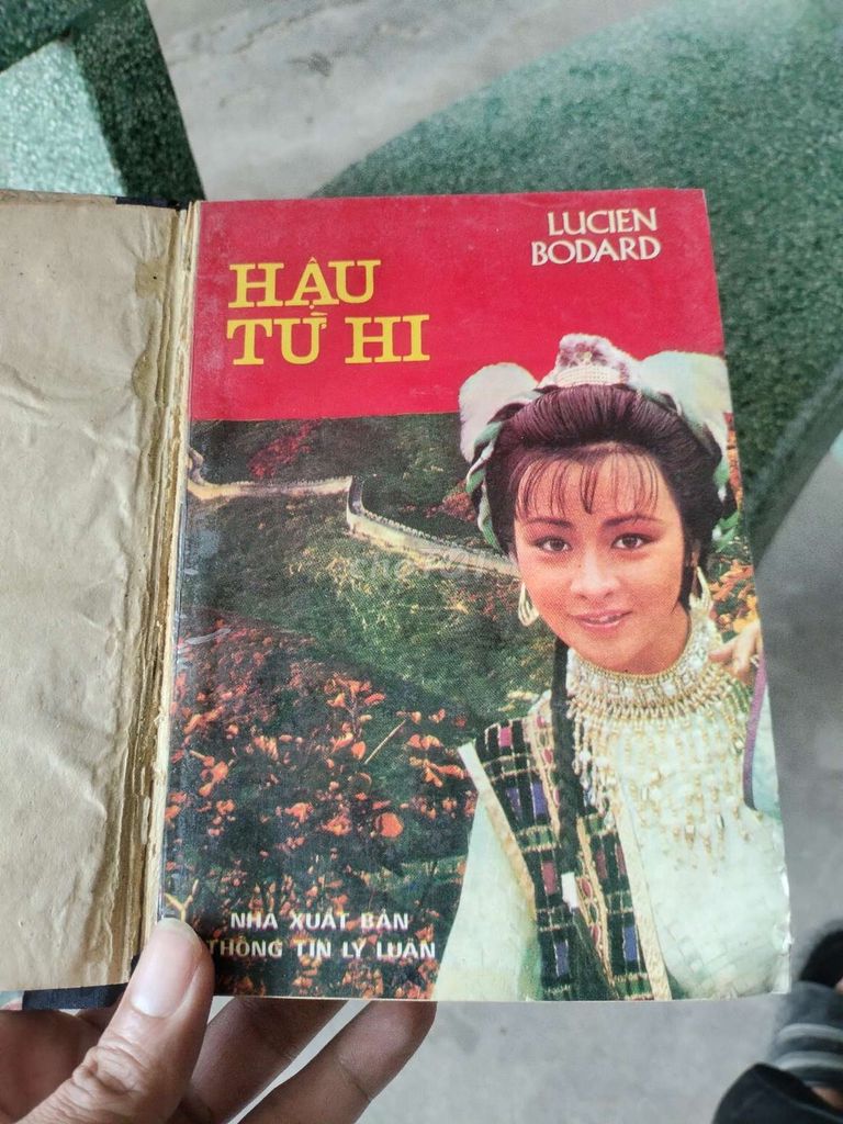 Hậu Từ Hy (từ Từ Hy đến Mao)