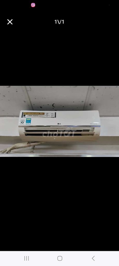 LG DUAL 1.5HP INVERTER, ZIN từ khi mua