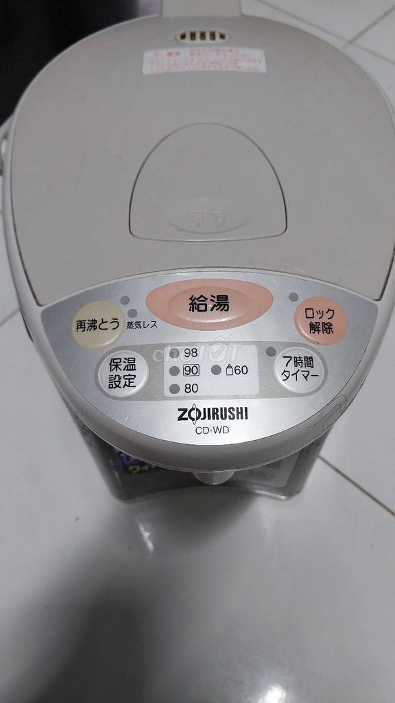 Bình thủy điện Zojirushi. Mua bán Bếp, lò, đồ điện nhà bếp tại Thành phố Tân An Long An được đăng bởi Duc hình 1