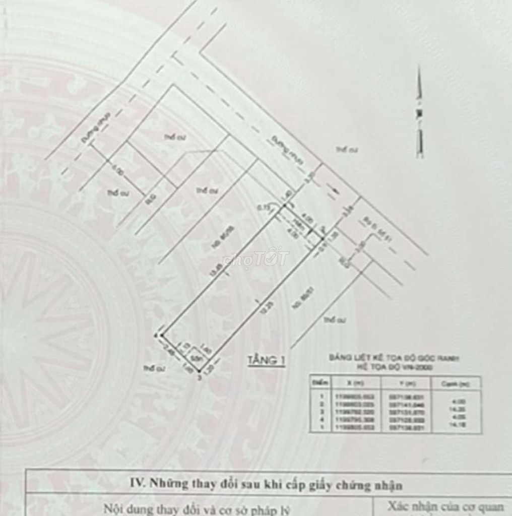 Nhà hẻm thông 1 sẹc ĐS.51-P14. DT 4x15m