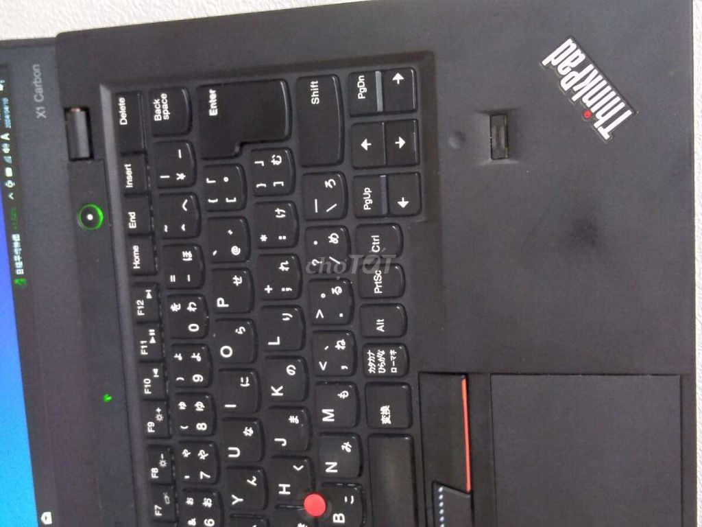 LENOVO ThinkPad X1 Lõi Carbon