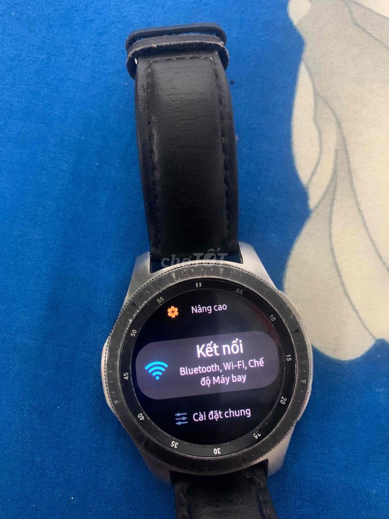 gallaxy ưatch