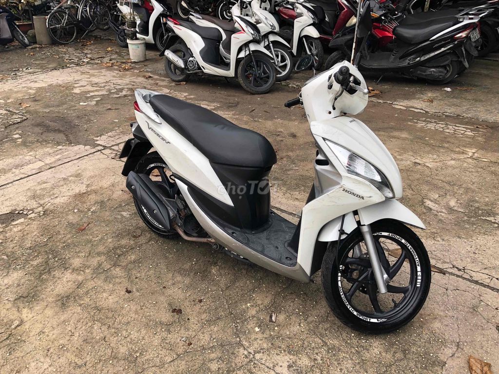 Honda Vision 2013 белый, пробег 25 000 км
