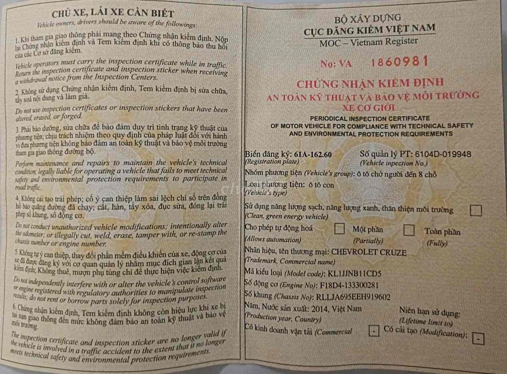 CRUZE đời 2014. số tự động. hàng 1.8 cao cấp 1 chủ. Mua bán Ô tô tại Thành phố Dĩ An Bình Dương được đăng bởi Tuan hình 7