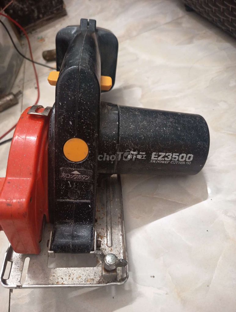Máy cắt cầm tay National EZ3500. Mua bán Đồ chuyên dụng, Giống nuôi trồng tại Thành phố Qui Nhơn Bình Định được đăng bởi Dat Huynh hình 1