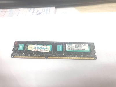 0902945165 - DDR3-1600 4GB