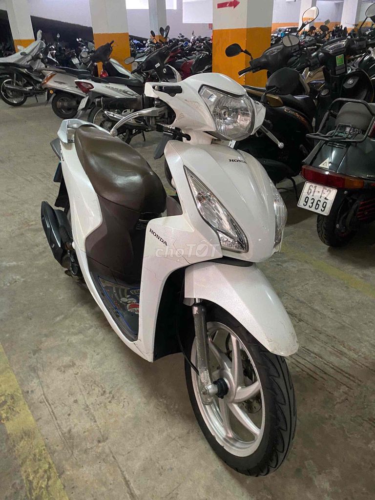 Honda Vision 2017 Белый