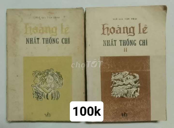 Hoàng Lê Nhất Thống Chí (sách bao cấp)