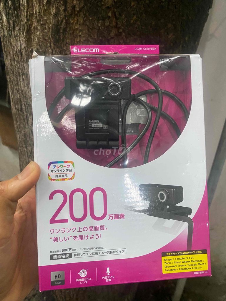 webcam 2.0mpx 720p sáng trưng