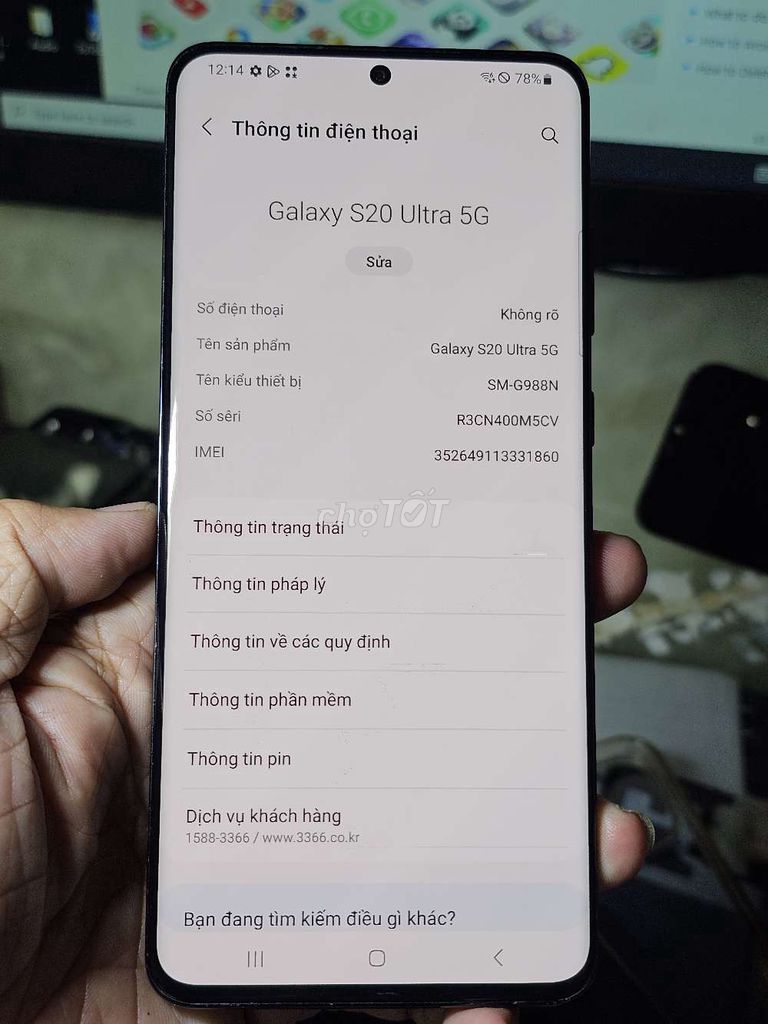 Galaxy S20 Ultra 5G 256GB chữa cháy tốt . Mua bán Điện thoại tại Quận 8 Tp Hồ Chí Minh được đăng bởi Thiên Hòa mobile  hình 1