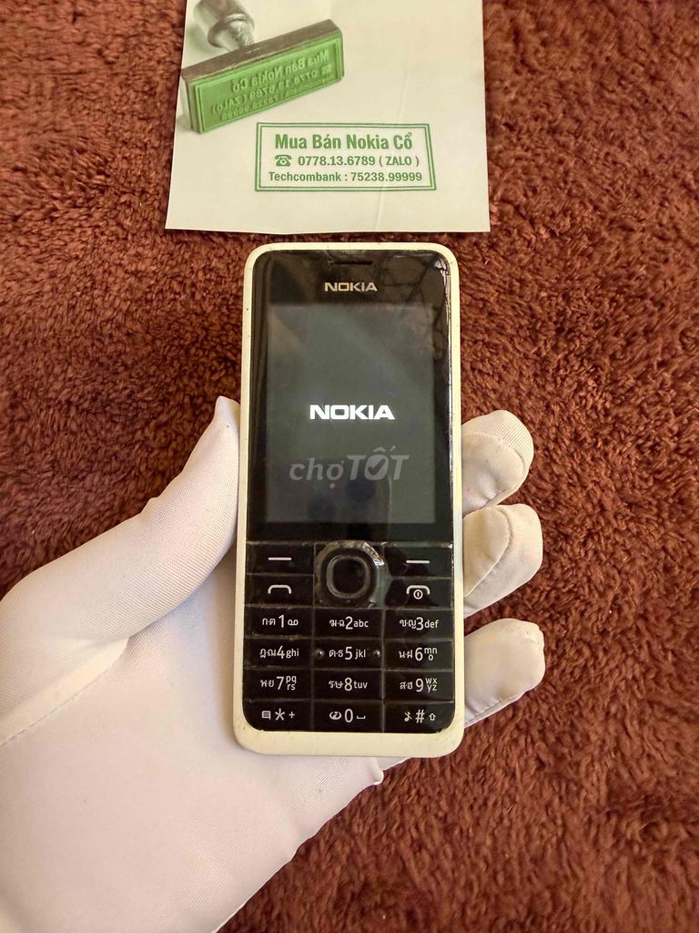 Nokia 301 Trắng Bản Thái Lan xài 1 sim. Mua bán Điện thoại tại Quận 10 Tp Hồ Chí Minh được đăng bởi Mua Bán Nokia Cổ hình 1