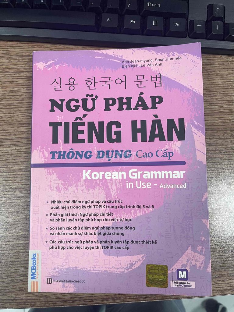 Sách Ngữ Pháp Tiếng Hàn Ahn Jean-myung. Mua bán Sách tại Thị xã Tân Uyên Bình Dương được đăng bởi Phương Uyên hình 1