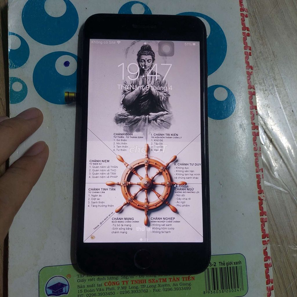 Apple iPhone 7 Plus 256GB Đen. Mua bán Điện thoại tại Huyện Cần Giuộc Long An được đăng bởi Phương An hình 1