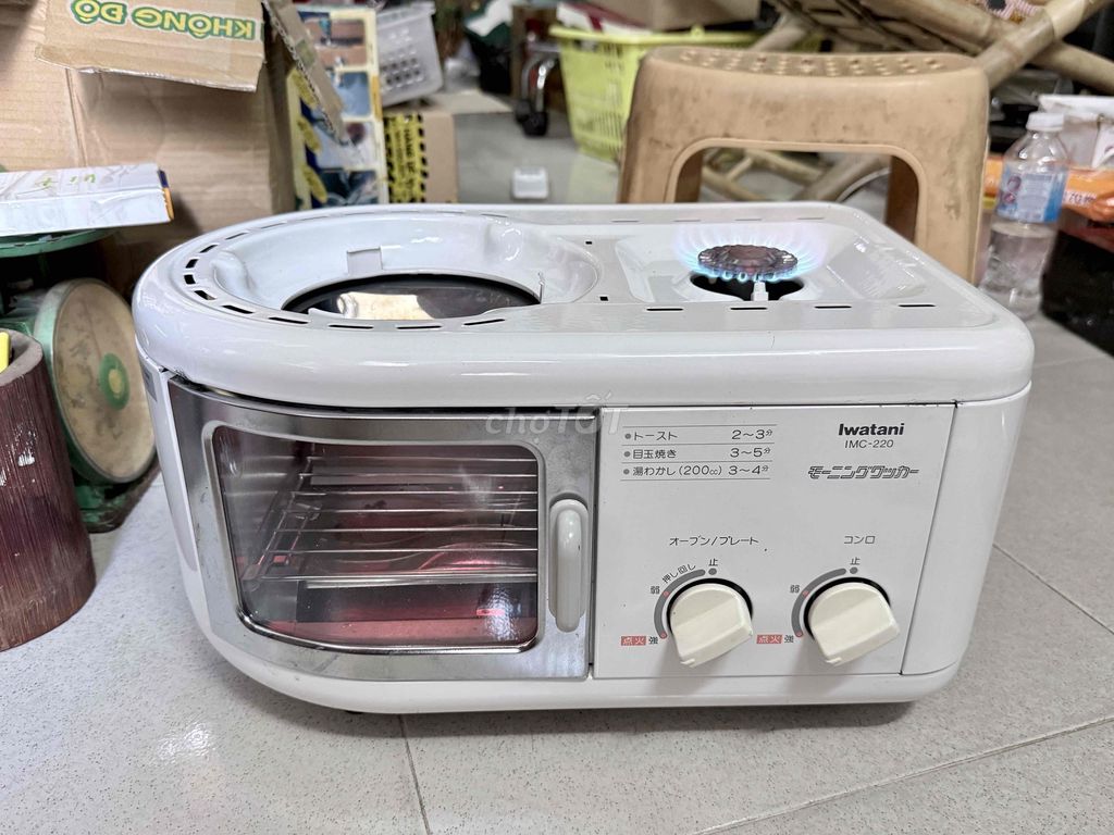 Bếp gas đa năng Iwatani IMC-220. Mua bán Bếp, lò, đồ điện nhà bếp tại Quận Phú Nhuận Tp Hồ Chí Minh được đăng bởi ĐẠI NGUYỄN hình 1