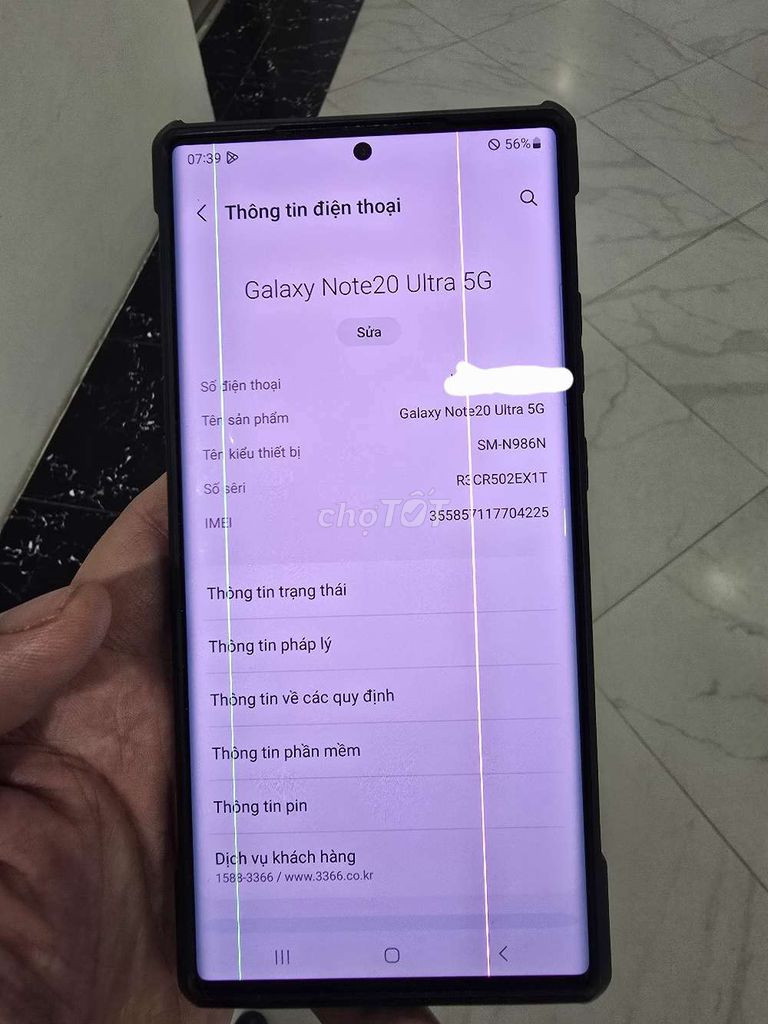 Samsung Galaxy Note20 Ultra 5G 256GB Đen. Mua bán Điện thoại tại Quận Nam Từ Liêm Hà Nội được đăng bởi Ông Trùm hình 1